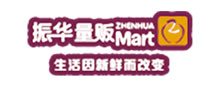 振华量贩Mart