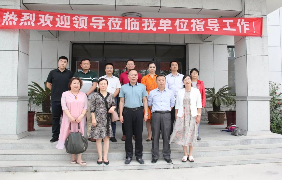 座谈调研，深度探讨